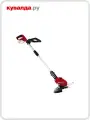 Триммер аккумуляторный EINHELL PXC GE-CT 18 Li-Solo
