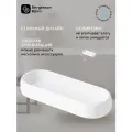 Подставка для ванных принадлежностей Slim лоток для хранения белая малая Bergenson Bjorn Bath BB0001007