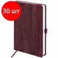 Ежедневник недатированный А5 Brauberg Wood (136 листов) обложка под кожу, резинка, бордовый (111675), 30шт.