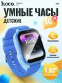Детские смарт-часы HOCO Y101 с поддержкой 4G, синий