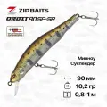 Воблер ZipBaits Orbit 90 SP-SR, 90 мм, 10,2 гр, #810