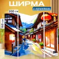 Ширма Япония показывает улицы старого киото с традиционными деревянными домами и фонариками на улицах. техника: перегородка для зонирования комнаты с принтом 200x160 см. на холсте