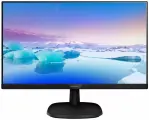 27 Монитор Philips273V7QDSB, 1920x1080, 76 Гц, IPS