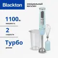 Погружной блендер Blackton Bt HB1030SS Мятно-голубой