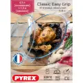 Кастрюля с крышкой / Утятница PYREX CLASSIC, объем 5.8л, овальная