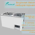 Водяная баня лабораторная Joanlab, 2 секция, объём 6 литра, с цифровым контроллером