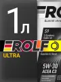 Масло моторное ROLF Ultra S9 Fully Synthetic SAE: 5W-30 API: SN/CF ACEA: C3 1 Л