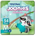 Joonies Трусики Comfort+, M (6-11 кг.), 54 шт.