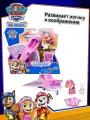 Щенячий патруль. Игровой набор Air Rescue машинка с фигуркой Скай
