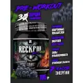 Предтренировочный Комплекс Reckful со вкусом Виноград, 30 порций