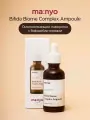 Омолаживающая сыворотка с бифидобактериями Manyo Bifida Biome Complex Ampoule