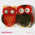 Блюдо сервировочное Доляна Задумчивые совы, 18*13,1 см, цвет красный