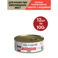 Влажный корм для кошек Best Dinner (Бест Диннер) Vet Profi Gastrointestinal, при заболеваниях ЖКТ, паштет с индейкой, 12шт по 100гр