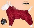 Дождевик-комбинезон для американского стаффордширского терьера суки, повышенной прочности, цвет бордо