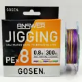 Плетеный шнур Gosen Answer Jigging Salwater Game PE x8 300m #0.8 (16lb/7.3кг/0.148mm)
