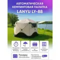 Палатка LY-88 с 2 входами