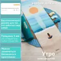Коврик для йоги и фитнеса NiiDRA, дизайн Утро, толщина 3 мм