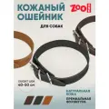 Ошейник из натуральной кожи для собак ZooOne, ширина 25 мм, обхват от 40 до 50 см, пряжка ролик никель, (чёрный), 25-0676