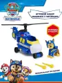 Щенячий патруль. Игровой набор Air Rescue машинка с фигуркой Чейз