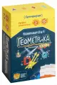 Банда умников. Наст. игра Геокомплект 2 в 1(Геометрика+Геометрика EXTRA) арт. УМ056 /32