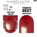 Сиденье - Крышка для унитаза Sanita Luxe BEST Color Красноо Red с микролифтом