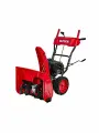 Снегоуборщик бензиновый самоходный ELITECH СМ 0761С (ширина захвата 610 мм, выброс снега до 12 м)