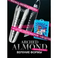 Imenka Верхние формы для наращивания ногтей , ARCHED ALMOND NEW VERSION, 140 шт