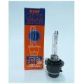 Лампа ксеноновая Koito D4S 4100K 12V (42V 35W) (уп. 1 шт.) 3510K