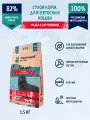 Сухой корм для взрослых кошек территория Таймыр рыба с брусникой, 1,5 кг