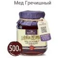 Мед Берестов А.С. Избранное Алтайцвет Гречишный, 500 г