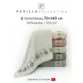 Набор полотенец для ванной 6 шт. Pupilla FREYA, махра, 100% бамбук, 70х140 см