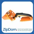 Задняя рукоятка в сборе, подходит для бензопилы STIHL MS 210/230/250 (замена 11237901022)