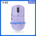VXE Игровая мышь беспроводная Dragonfly R1 Promax, фиолетовый