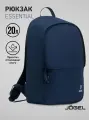 Рюкзак спортивный Jogel ESSENTIAL Backpack, рюкзак школьный цвет темно-синий