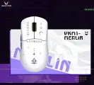 Мышка беспроводная игровая Valkyrie M1 Merlin / с док станцией и 4К приемником / Белая