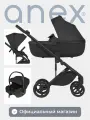 Anex коляска 3 в 1 Eli, Midnight, для новорожденных, люлька, прогулка, автолюлька