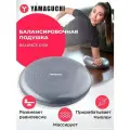 Балансировочная подушка Yamaguchi Balance Disk
