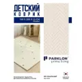 Коврик детский развивающий для ползания игровой двусторонний Prime Living Мишки - зайки / Бежевая елочка, 150х200х1 см