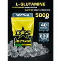 Л-Глутамин порошок Binasport L-GLUTAMINE (Глютамин) 200 г с натуральным вкусом