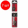 Комплект 7 шт, Готовальня BRAUBERG Architect, 2 предмета: циркуль 140 мм со сгибаемой ножкой, точилка, пенал с подвесом, 210322