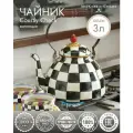 Чайника для плиты, 3 литра, MacKenzie-Childs, чайник эмалированный, Courtly Check, черно-белый, клетка, ручная роспись, бронза, премиум посуда