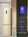 Холодильник Haier C4F640CGGU1, инверторный компрессор, A+, золотистый