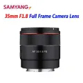 Samyang AF 35 мм F1.8 объектив для Sony E, 35mm F1.8, E-mount Sony (FE)