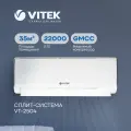 Сплит-система Vitek VT-2514 настенная, до 50м2, 18000 BTU