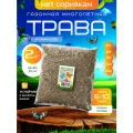 Газонная трава семена Evo Green 2кг Нет сорнякам/ Эво Грин 2кг Нет Сорнякам