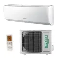 Сплит-система GREEN TSI-07HRIY2/TSO-07HRIY2, инверторное управление, площадь 20м²
