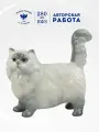 Статуэтка для интерьера Персидский кот Тафиния, высота 9,1 см. Фигурка, Скульптура фарфоровая. Императорский фарфоровый завод ИФЗ ЛФЗ