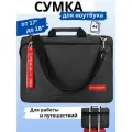 Сумка для ноутбука 17.3 17 18 дюймов с ремнем на плечо RL, темно-серая