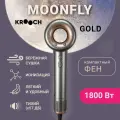 Фен для волос Krooch Moonfly-H2, 1800Вт, профессиональный, магнитная насадка, 3 скорости, 4 режима, ионизация, золотой