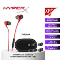 Игровые наушники HyperX Cloud Earbuds II Red 705L8AA потрясающий звук, 3 пары сменных амбушюр